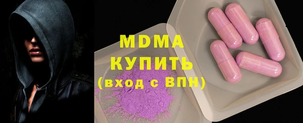 герыч Аркадак