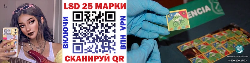 Наркотические марки 1,5мг  Купить где  Перевоз 